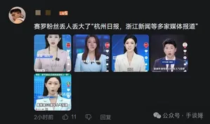 游核