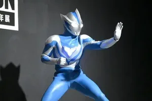 游核