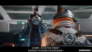 游核