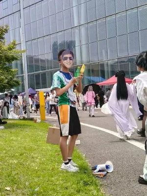 游核