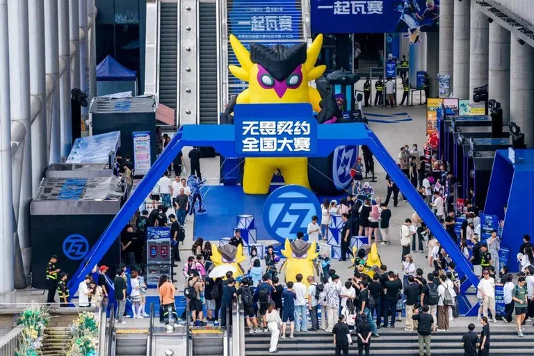 游核