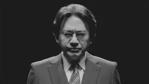 游核