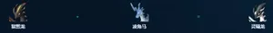 游核