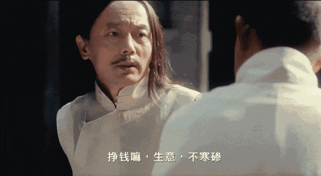 游核