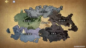 游核