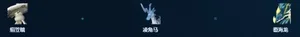 游核