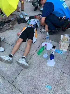 游核