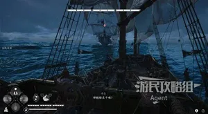 游核