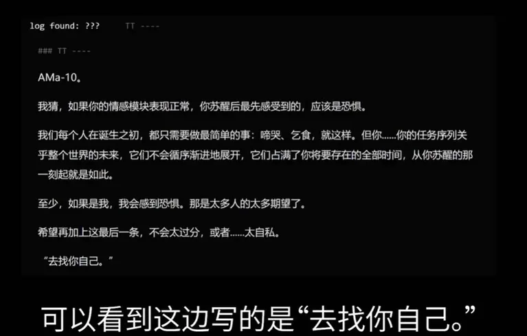 游核