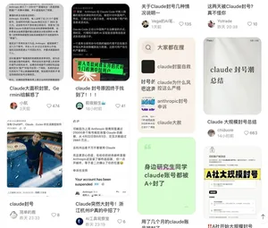 游核