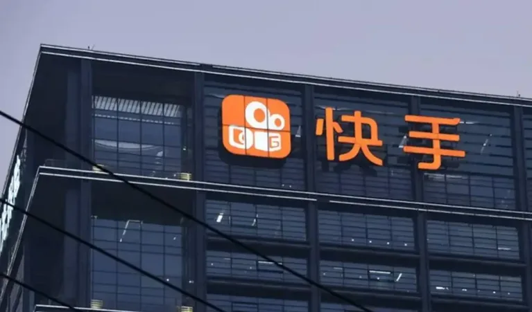 游核
