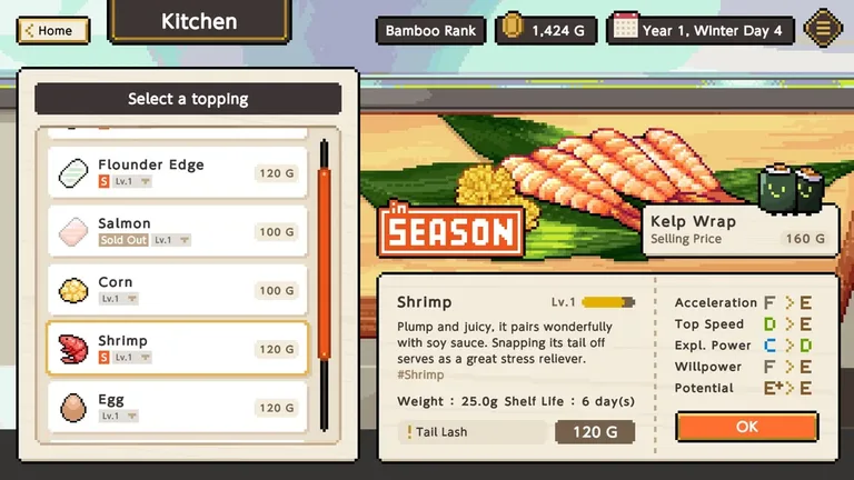 Wabisabi SushiDerby 游戏截图 4