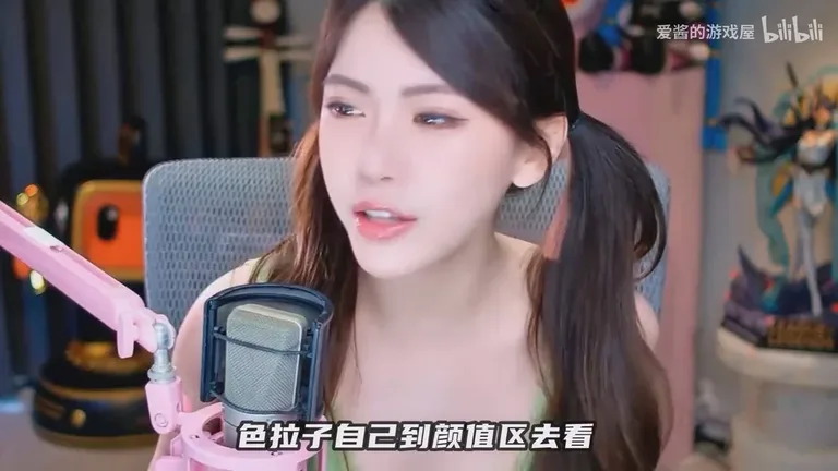 游核