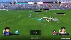 游核