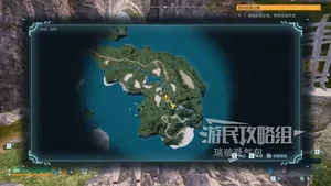游核