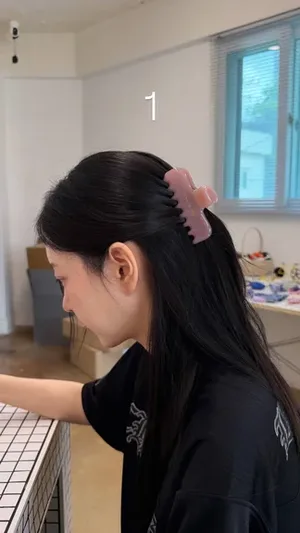 游核