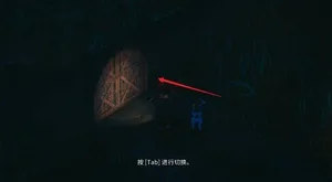游核
