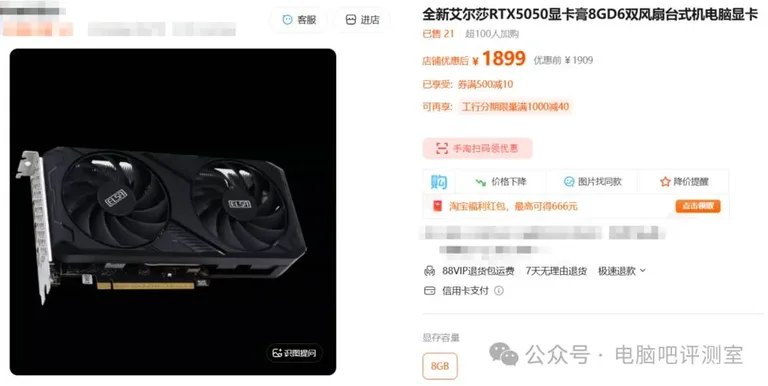 游核