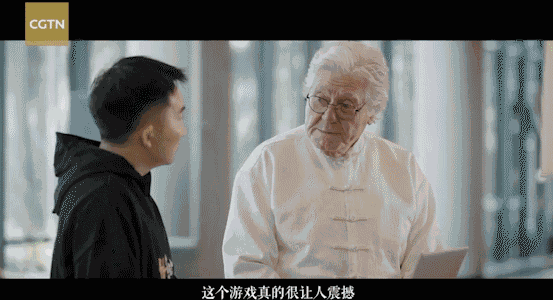 游核