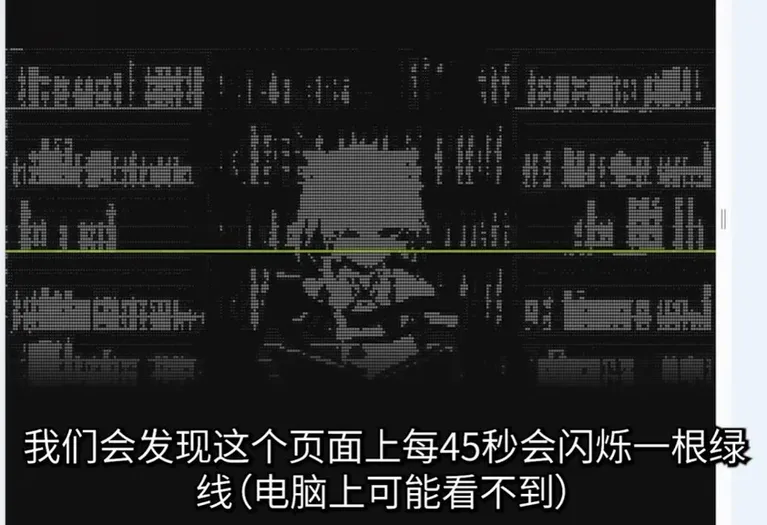 游核
