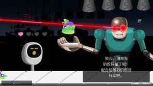 游核