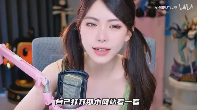 游核