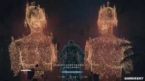 游核