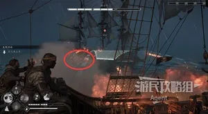 游核