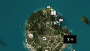 游核