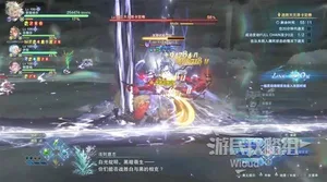 游核