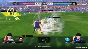 游核