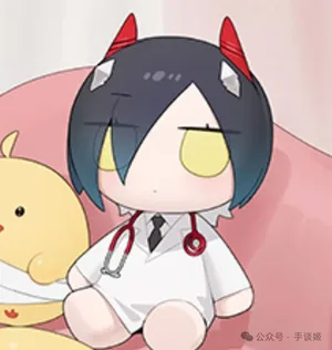 游核