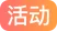 游核
