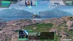 游核