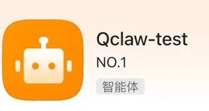 游核