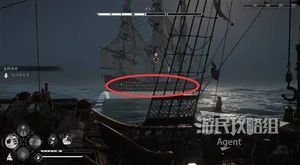游核