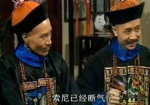 游核