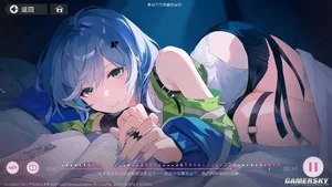游核