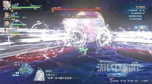 游核