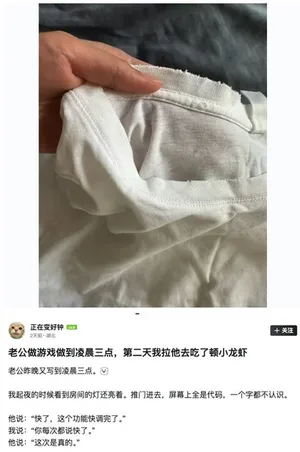 游核