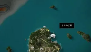 游核