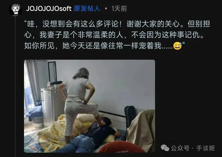 游核