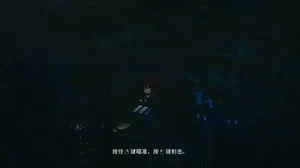 游核