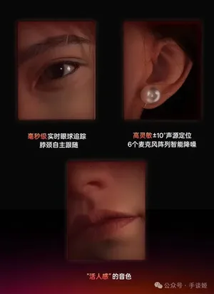 游核