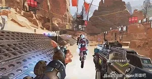 游核