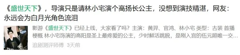 游核