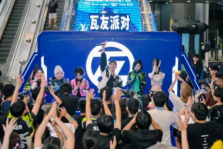 游核