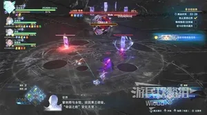游核
