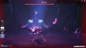 游核