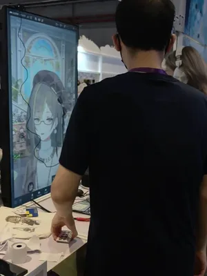 游核